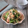 【小松菜のコク旨サラダ】旨味たっぷり!レンチン簡単!激旨!
