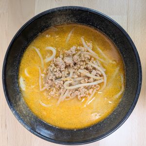 ゆいの作ってみた!投稿(【もやしの旨辛担々うどん】汁までおいしい♡１０分うどん！)