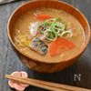 酒粕で仕立てる 鯖の味噌汁