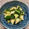よっこの作ってみた!投稿(あったかご飯に🍚ポリポリきゅうりのにんにく味噌漬け😘🥒)