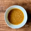 レンジで10分!【ちくわとなすのみそ煮】あと一品に♪の工程2