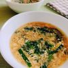 かおりの作ってみた!投稿(3分で作れる♡『三食中華スープ』)