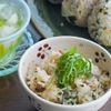 【こどもが食べる】すっぱくない梅ごはんの工程5