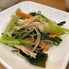 1190291の作ってみた!投稿(栄養満点◎野菜と海藻とささみのピリ辛ナムル)