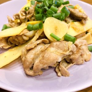 1032950の作ってみた!投稿(【豚肉と筍のガリバタ醤油】旬の筍でがっつり旨い！ごはん泥棒♪)