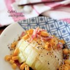 レンジ2分半！玉ねぎチンするだけの節約時短おかず