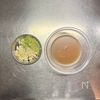 【もやしの塩ラーメン風味】あのもやしをおかずに再現！の工程1
