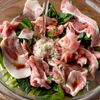 レンジで簡単!【豚肉と卵の甘辛春雨】ご飯がすすむ♪の工程3