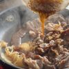 一度食べたら虜になる♪豚玉ハニーマスタードの工程4