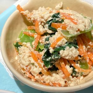 すみれの作ってみた!投稿(【基本の白和え】自慢できる和惣菜/レンジで簡単/作り置き)
