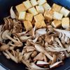 【厚揚げときのこのジンジャーバター醤油ソテー】コクうまおかず♪の工程3