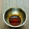 やみつき！カンジャンチキン(甘辛醤油だれチキン)の工程1