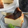 【水切り醤油麹ヨーグルトで和風バスクチーズケーキ】