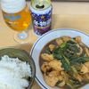 Tsuneaki Okadaの作ってみた!投稿(鶏むね肉で節約・美味しい！小松菜と鶏の台湾風コク旨炒め)