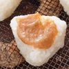 【保存版】お家で居酒屋の味!柚子胡椒味が香る♪味噌おにぎりの工程1