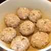 【ヘルシー×大満足】ふわふわ鶏つくねの工程2
