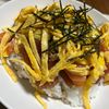 ぽちゃこの作ってみた!投稿(【ちらし寿司風◎だししょうゆ漬け混ぜご飯】)
