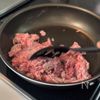 10分で完成！【椎茸ピーマンそぼろ丼】の工程2