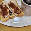 ナムディの作ってみた!投稿(生クリームなし！ティラミストースト
しあわせ朝ごはんに♡)