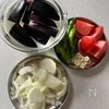 【カリカリチキンカレー夏野菜添え】簡単！夏のごちそうカレーの工程1