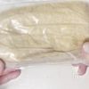 レンジで簡単!油揚げの油抜きと冷凍保存の工程6