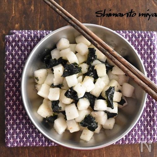 【韓国風大根ナムル】ポリポリ食感がやめられない！