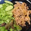 1571653の作ってみた!投稿(ワンパン10分!【究極の生姜焼き】漬け込み不要◎お肉柔らか♩)