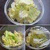 【豚しゃぶキャベツの梅だれサラダ】さっぱり食べれてスタミナもの工程2