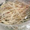 【ほうれん草ともやしとにんじんの胡麻和え】レンジだけ！簡単の工程2