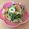 Tsuneaki Okadaの作ってみた!投稿(小松菜とちくわのおかか胡麻和え)