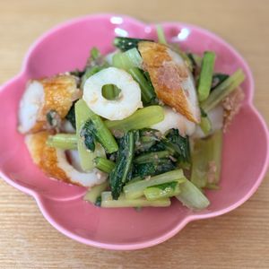 Tsuneaki Okadaの作ってみた!投稿(小松菜とちくわのおかか胡麻和え)