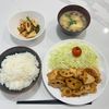 1013566の作ってみた!投稿(【オイマヨ鶏れんこん】ご飯との相性抜群ながっつりおかず♬)