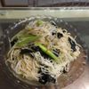 komomoの作ってみた!投稿(夏ばて解消☆海苔塩ごまのソーメンチャンプルー)