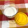 Kの作ってみた!投稿(材料たったの3つ!簡単ミルクプリン)