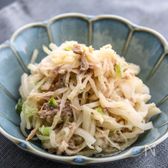 大根を切って和えるだけ！【大根のツナマヨサラダ】