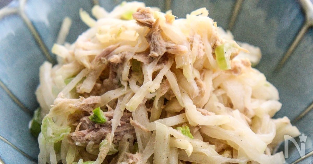 大根を切って和えるだけ！【大根のツナマヨサラダ】