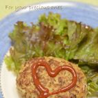 なちゅこバーグ(「なちゅこ」を使ったハンバーグ)