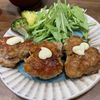 cocoaの作ってみた!投稿(【絶品☆ごはんに合う♪】レンコン入り豚つくねマヨ)