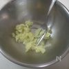 ゴロっと食感【鶏むね肉のもっちりナゲット風】お弁当にも！の下準備