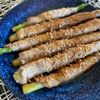 1163787の作ってみた!投稿(【アスパラの肉巻き生姜焼き】ご飯がすすむ♪)