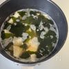餃子の皮で♪ワンタン風スープの工程2