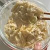 ヘルシーで大満足◎【もやしの米粉お好み焼き】の工程3