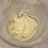 作業時間5分♪【丸めるだけチーズケーキ風】の工程1