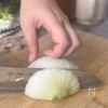 【肉巻きたまねぎ】やみつきタレとお肉と玉ねぎの甘みが最高♪の工程1