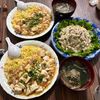 ぽんえりの作ってみた!投稿(【旨辛!最強の組み合わせ】おうちで麻婆チャーハン)