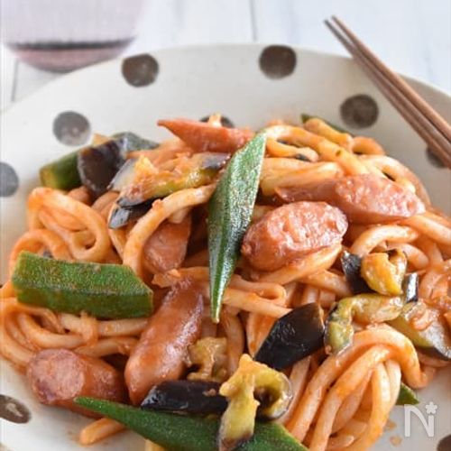 【オクラとナスのナポリタン風焼うどん】濃厚で美味しい！