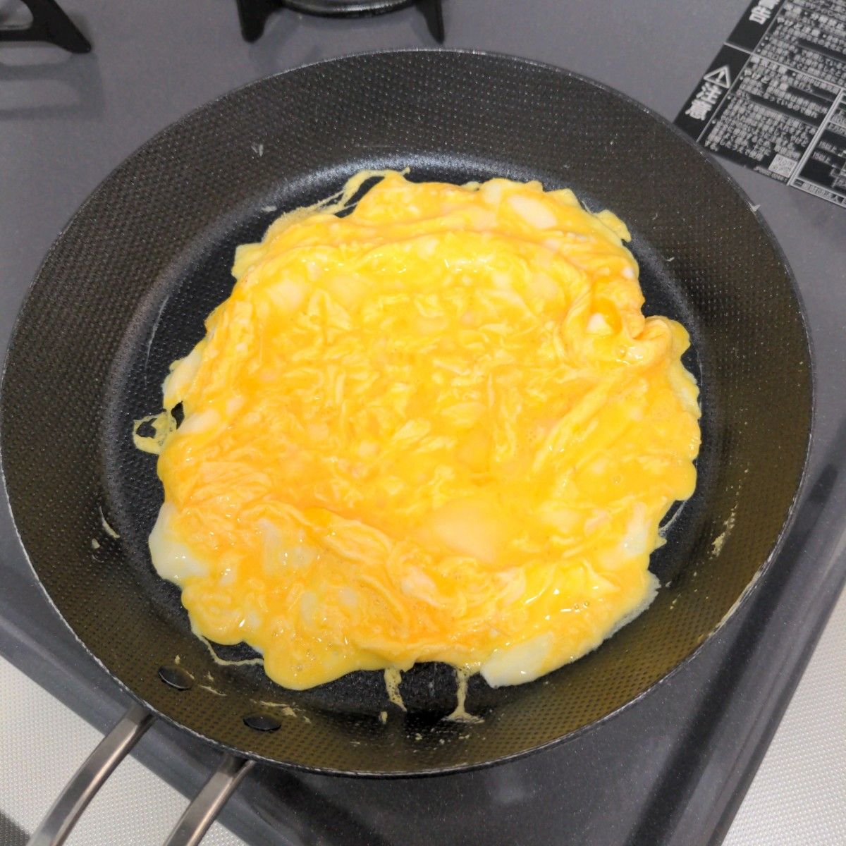 ふわとろ卵のハヤシオムライス 簡単おうちレストラン レシピサイト Nadia ナディア プロの料理家のおいしいレシピ