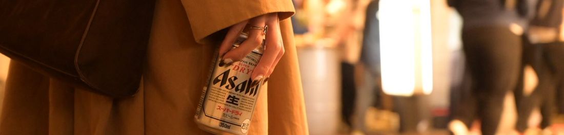 【誰でも絶対!簡単に作れる】ご飯にも合うおつまみレシピ