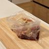 副菜も同時に!【シャキ旨れんこんと香ばし照り焼きチキン】の工程1