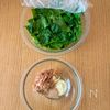 【ほうれん草と半熟卵のごま味噌マヨサラダ】美味しすぎる！！の下準備